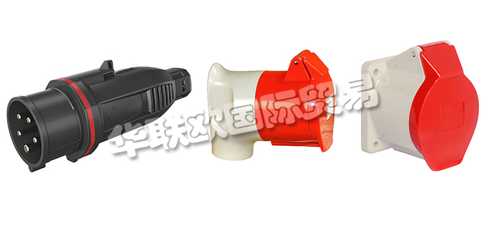 德國WALTHER-WERKE公司主要供應(yīng)：德國WALTHER-WERKE插頭,WALTHER-WERKE聯(lián)軸器，連接器，低壓連接器，電纜，充電電纜，測(cè)試儀等產(chǎn)品。