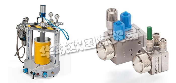 德國WALTHER SYSTEMTECHNIK公司主要供應:德國WALTHER SYSTEMTECHNIK泵,WALTHER SYSTEMTECHNIK閥門,桶式提升泵,潤滑脂供應系統,計量閥,噴射閥等產品。