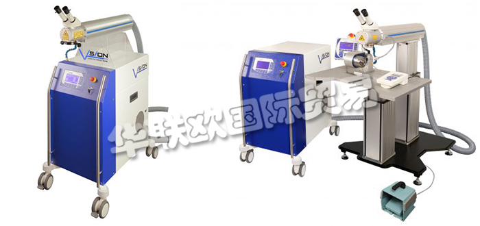 德國VISION LASERTECHNIK公司主要供應:德國VISION LASERTECHNIK激光焊接系統,VISION LASERTECHNIK激光打標系統,工作站,激光打標站等產品。