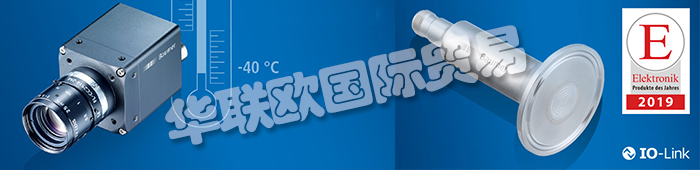 本文主要介紹德國堡盟公司的獲獎產(chǎn)品:堡盟PP20H壓力變送器(榮獲“2019年度最佳產(chǎn)品”稱號),堡盟電感式傳感器(獲得約翰迪爾供應(yīng)商創(chuàng)新獎)