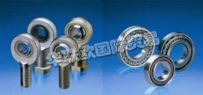 德國WSW WALZLAGER公司主要供應(yīng)：德國WSW WALZLAGER軸承,WSW WALZLAGER關(guān)節(jié)軸承，向心關(guān)節(jié)軸承，推力球面滑動(dòng)軸承，角接觸球面滑動(dòng)軸承，桿端，氣動(dòng)桿端，滑動(dòng)軸承等產(chǎn)品。