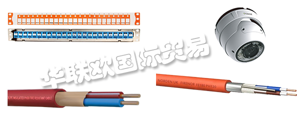 NORDEN,英國NORDEN數據電纜,NORDEN同軸電纜