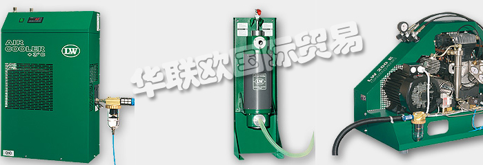 優勢供應德國LENHARDT&WAGNER壓縮機過濾器濾芯