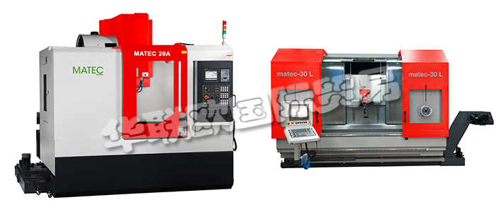 德國(guó)MATEC公司主要供應(yīng)：德國(guó)MATEC加工中心,MATEC雙主軸加工中心，三軸加工中心，五軸加工中心，六軸加工中心等產(chǎn)品。