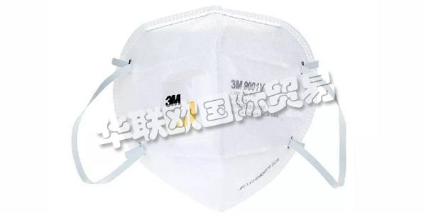 3M公司創建于1902年,由一個礦業公司發展100年至今。今天,3M有超過60000種產品,涵蓋的領域十分廣泛,從工業、交通運輸、電子通訊到安防、個人醫療護理都有涉及,而且公司產品還拿過奧斯卡獎杯、登過月球。