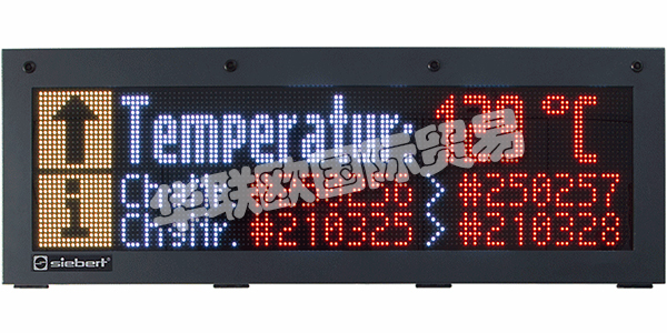SIEBERT集團成立于1972年，經過四十多年的發展，SIEBERT從最初的一家幾人規模的工程辦公室，演變為今日的數字信息系統提供商，SIEBERT的成就有目共睹。SIEBERT的產品供應給全球市場的客戶,其產品質量受到廣泛認可。SIEBERT不斷保持創新，憑借有力的研發，不斷向市場提供先進的產品，產品始終如一地引領市場。現代化的工業生產使SIEBERT的產品供應迅速，能滿足客戶的大批量需求，優秀的員工是SIEBERT能最好的滿足顧客的基礎。下文為您介紹SIEBERT顯示器。