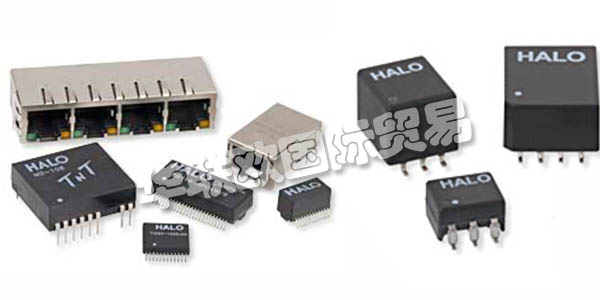 美國HALO公司主要供應:美國HALO變壓器,HALO電感器,模塊,隔離模塊,電源變壓器,數字音頻變壓器,光纖通道變壓器,射頻變壓器,隔離變壓器等產品。