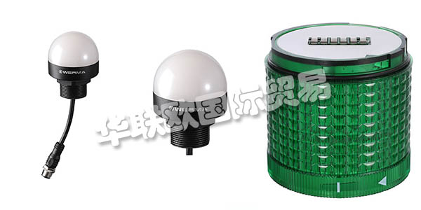 WERMA公司歷史悠久,早在1950年就已經(jīng)成立了。WERMA以友好專(zhuān)業(yè)的服務(wù)、優(yōu)質(zhì)的產(chǎn)品和良好的交貨期為基礎(chǔ)進(jìn)行活動(dòng),不斷擴(kuò)大其市場(chǎng)份額。在信號(hào)設(shè)備領(lǐng)域的核心市場(chǎng)中,WERMA以比競(jìng)爭(zhēng)對(duì)手保持更強(qiáng)勁的增長(zhǎng)速度,這是因?yàn)閃ERMA的產(chǎn)品和解決方案使其客戶(hù)獲得極高的價(jià)值,因此深受廣大客戶(hù)認(rèn)可。下文為您介紹WERMA燈具。