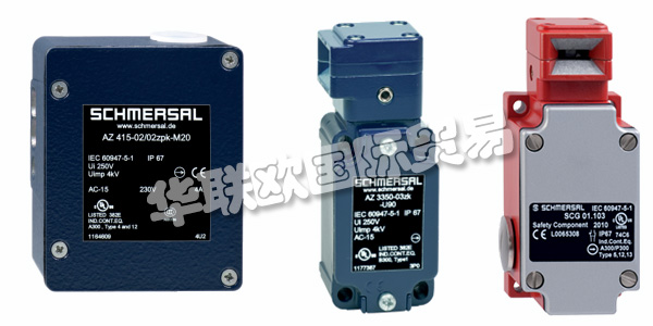 SCHMERSAL為機器和系統的安全以及工業自動化和電梯技術的開發和生產，提供了種類繁多的高質量開關設備和系統。SCHMERSAL集團開發和生產約25,000種不同的開關設備，并且是該系列產品世界上最大的供應商之一。下文為您介紹SCHMERSAL開關,SCHMERSAL系統解決方案。