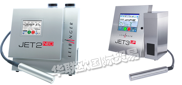 LEIBINGER,LEIBINGER工業噴墨打印機,LEIBINGER噴碼機