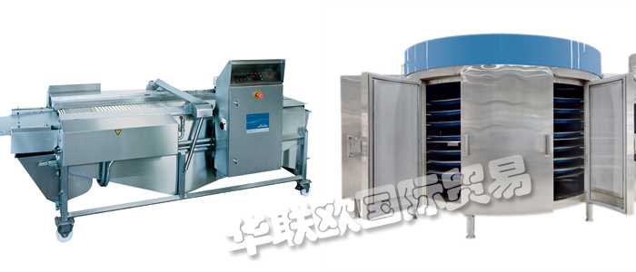 優勢供應德國LINDE GAS冷卻系統干冰造粒機