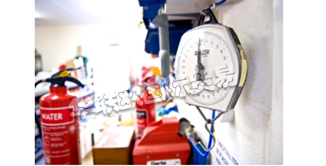 優(yōu)勢供應(yīng)英國UNI Guard(UFP)火警器滅火器