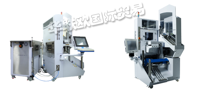 MULTITEST,德國MULTITEST測試分選機,MULTITEST重力分選機