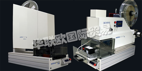美國ACCUPLACE公司主要供應：美國ACCUPLACE貼標機,ACCUPLACE標簽貼標機，標簽進紙器，幻燈片貼標機，粘合劑進料系統(tǒng)，工業(yè)機器人系統(tǒng)等產品。美國ACCUPLACE公司一直以來都以高質量的產品為客戶服務，是客戶心中高質量的貼標機供應商。下文為您具體介紹ACCUPLACE。