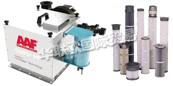 美國AAF公司主要供應(yīng)：美國AAF過濾器,AAF濾筒，袋式過濾器，預(yù)過濾器，除塵器，干式除塵器，濾筒除塵器，褶袋，過濾器外殼，排氣系統(tǒng)等產(chǎn)品。