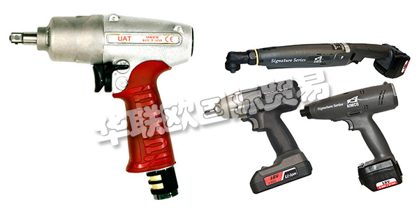 美國AIMCO公司主要供應：美國AIMCO工具,AIMCO電動工具，AIMCO脈沖工具，AIMCO無線工具，扭矩倍增器，扳手，扭矩測試儀，分析儀，換能器等產品。