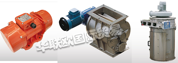 TOREX,意大利TOREX閥,TOREX螺旋給料機(jī)