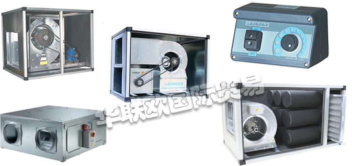 AIRFAN,意大利AIRFAN離心風機,AIRFAN驅動電機箱