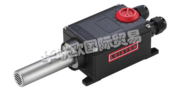 LEISTER是一家瑞士公司,在世界各地都有業務,服務超過100個國家。LEISTER品牌享譽世界,代表著具有復雜技術,可靠合作伙伴關系和出色客戶利益的高質量產品。LEISTER始終提供最佳解決方案,這是LEISTER成立60余年以來的堅持。他們在塑料焊接和工業熱風應用領域全球領先。下文為您介紹LEISTER加熱器。