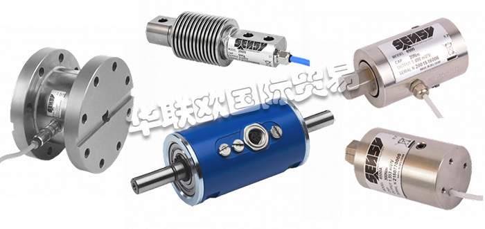 SENSY,比利時(shí)SENSY力傳感器,SENSY稱(chēng)重傳感器