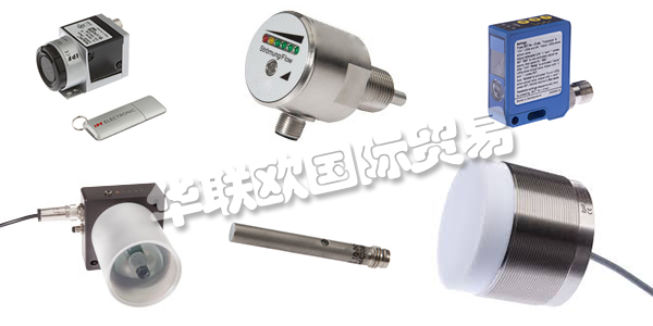 IPF公司專注于傳感器技術(shù)領(lǐng)域,提供種類繁多的產(chǎn)品。IPF公司有140名員工在從事工作,他們共同造就的完美的客戶服務(wù),最高的產(chǎn)品質(zhì)量使得客戶對IPF公司贊譽(yù)有加。IPF是工業(yè)傳感器技術(shù)的頂級(jí)供應(yīng)商,創(chuàng)造創(chuàng)新,可持續(xù)的解決方案。IPF的技術(shù)實(shí)力有目共睹,受到客戶信賴。出色的解決問題的能力讓IPF得以不斷發(fā)展壯大。下文為您介紹IPF傳感器。
