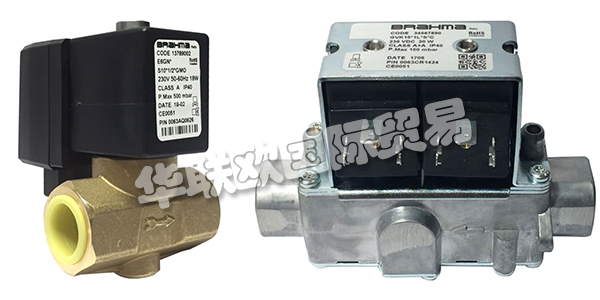 BRAHMA是一家意大利公司，于1956年成立。BRAHMA致力于為客戶提供最優質的產品，以其卓越的質量和可靠性贏得了客戶信賴。BRAHMA堅信業務流程質量的不斷提高以及對環境和人的安全與健康的絕對尊重有助于其發展。因此，它根據質量體系運行，并獲得UNI EN ISO 9001：2015認證。BRAHMA還通過燃燒實驗室來促進產品的創新，創新，測試和優化產品。下文為您介紹BRAHMA電磁閥。