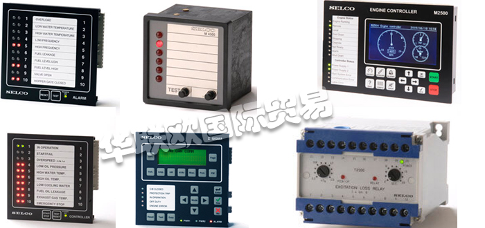 SELCO,丹麥SELCO報警指示器,SELCO發電機控制器