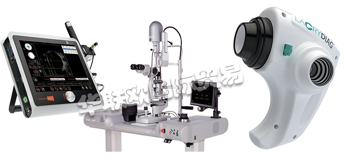 超低價銷售法國QUANTEL MEDICAL光纖激光器超聲波系統