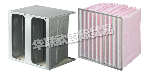 荷蘭AFPRO公司主要供應：荷蘭AFPRO過濾器,AFPRO活性炭過濾器，袋式過濾器，緊湊型過濾器，面板式過濾器，HEPA過濾器等產品。