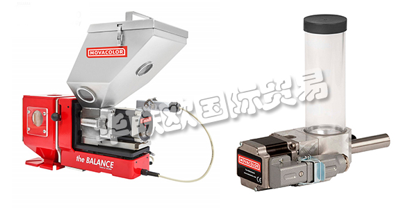 荷蘭MOVACOLOR公司主要供應:荷蘭MOVACOLOR定量給料裝置,MOVACOLOR攪拌機,料斗裝載機,計量單元,計量系統(tǒng)等產(chǎn)品。