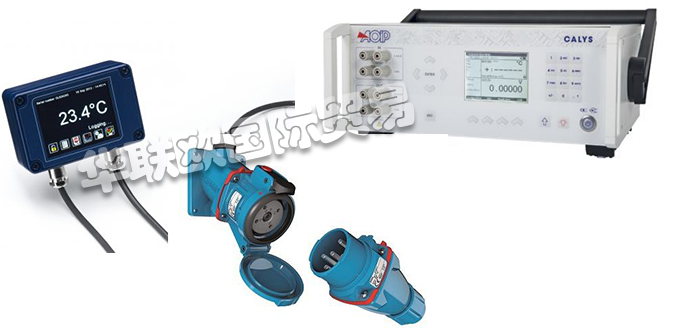 AOIP,法國AOIP校正器,AOIP非接觸式溫度計