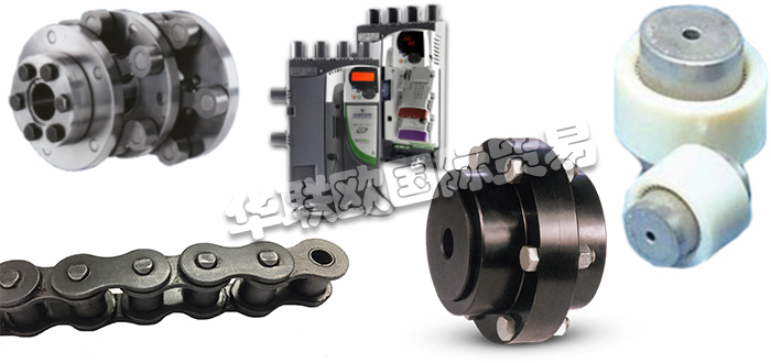 特價銷售芬蘭SKS-GROUP離合器聯軸器