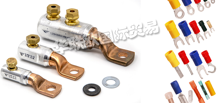 ELPRESS,瑞典ELPRESS預絕緣端子,ELPRESS架空線連接器