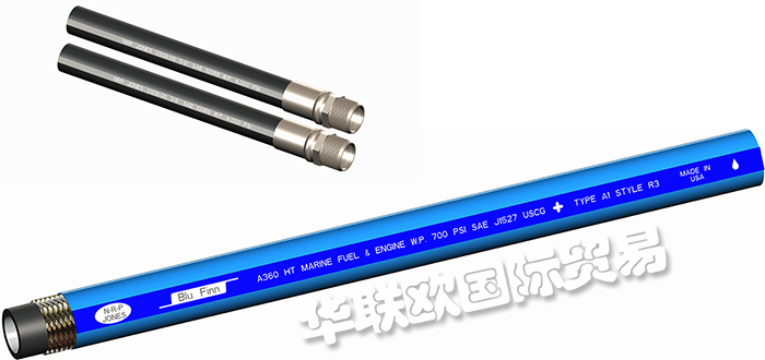 優惠促銷美國NRP JONES液壓軟管工業軟管