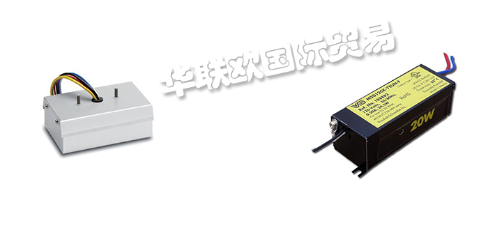 優勢供應德國VOSSLOH-SCHWABE整流器照明設備