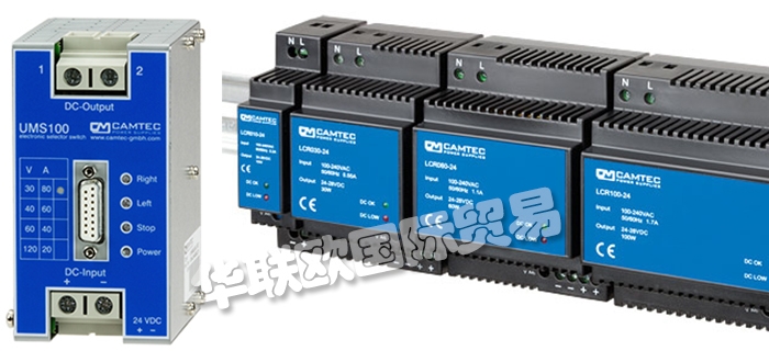 CAMTEC,德國CAMTEC電源模塊,CAMTEC直流轉(zhuǎn)換器