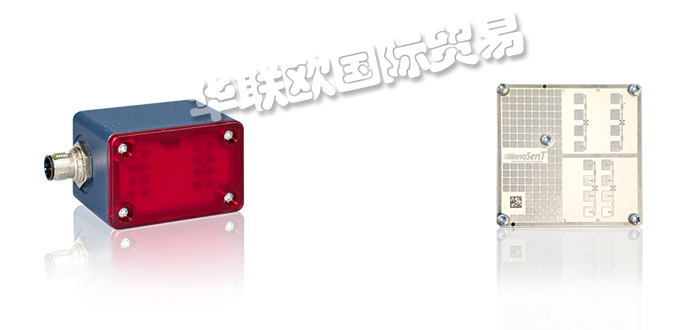INNOSENT,德國(guó)INNOSENT感應(yīng)器,INNOSENT雷達(dá)傳感器