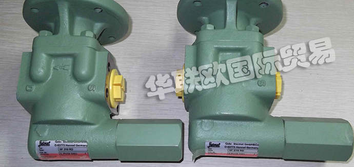 STEIMEL公司介紹,德國STEIMEL齒輪泵產品應用