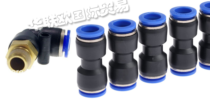 法國(guó)PNEUMATIC UNION拉桿氣缸旋轉(zhuǎn)執(zhí)行器型號(hào)價(jià)格