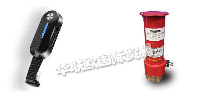 優勢供應美國LIGHTNING MASTER避雷器浪涌保護器