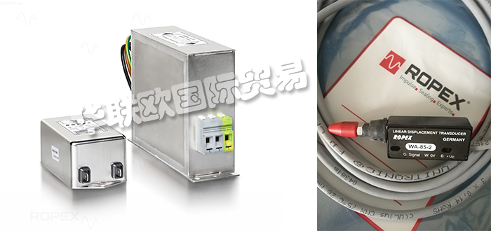 德國ROPEX線性濾波器產品的優勢及原理介紹