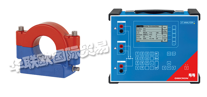 奧地利OMICRON電流互感器產品工作原理特點優勢