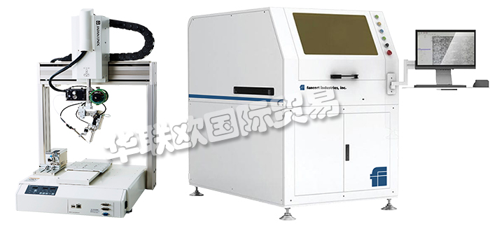 FANCORT,美國FANCORT壓合機,FANCORT機器人焊接系統