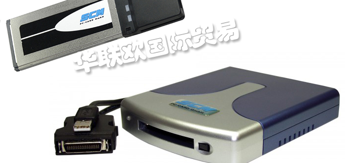 優惠促銷德國SCM PC-CARD讀卡器收發器