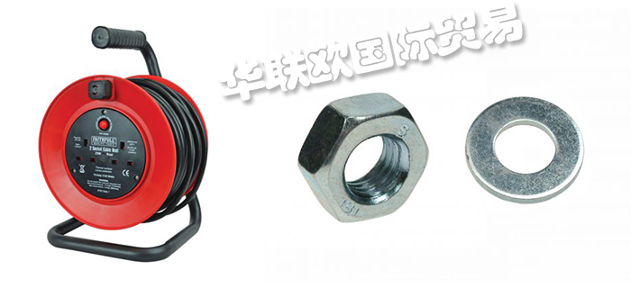 STAMCO,英國STAMCO開關插座,STAMCO電纜