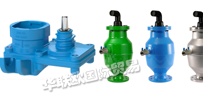 HAWLE,德國(guó)HAWLE閥門,HAWLE蝶閥