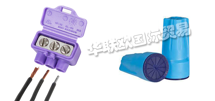 特價(jià)銷(xiāo)售美國(guó)KING INNOVATION緊固件連接器