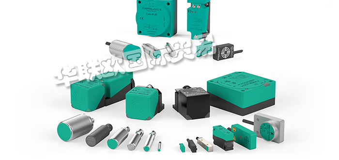 P+F接近開關工作原理,德國倍加福P+F接近開關型號的詳細說明