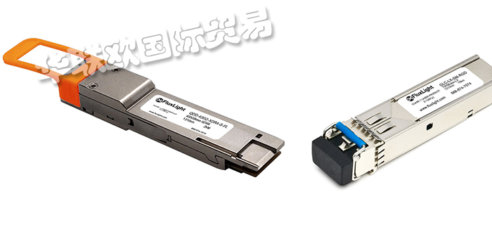 FLUXLIGHT,美國FLUXLIGHT收發器,FLUXLIGHT媒體轉換器