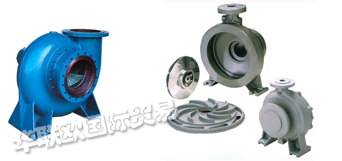 低價銷售德國PUMPENTECHNIK ERKRATH離心泵循環(huán)泵